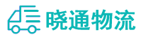 成都到南昌物流公司